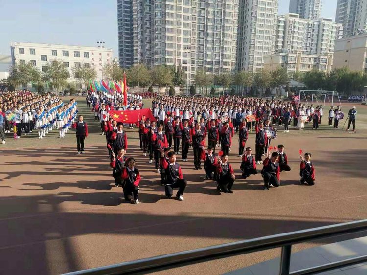 乌海市第五中学