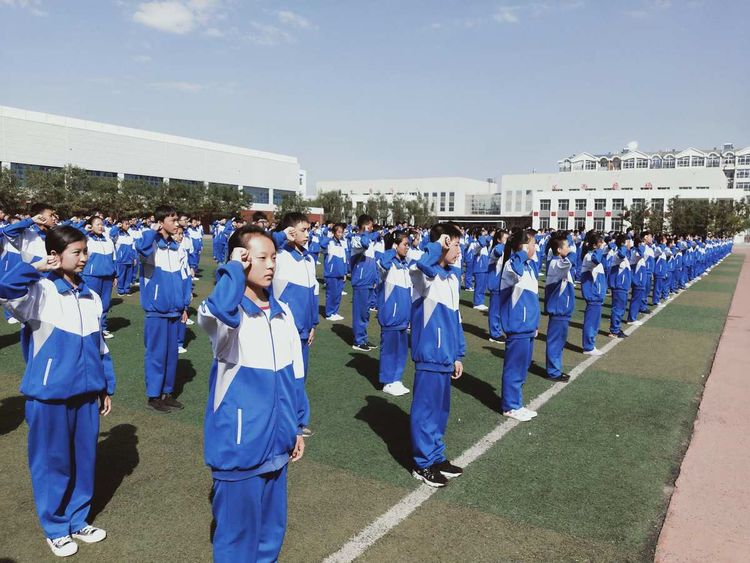 乌海市第八中学