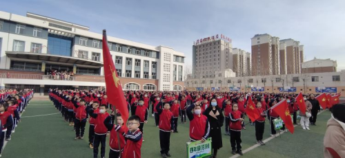 海勃湾区第五小学