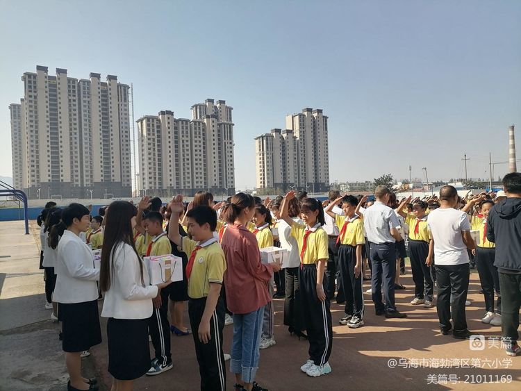 海勃湾区第六小学