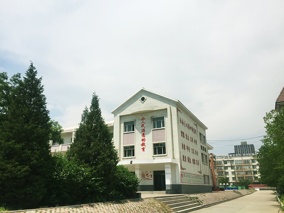 团结路小学